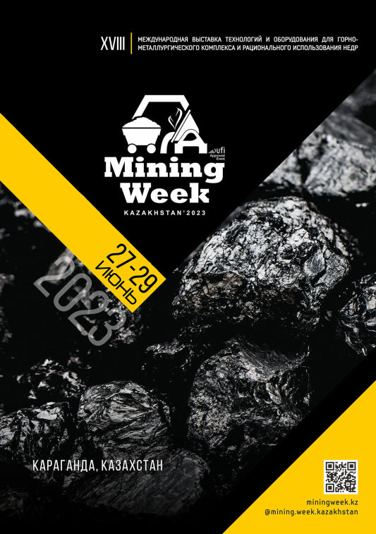 mining week